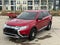 2020 Mitsubishi Outlander ES 2.4
